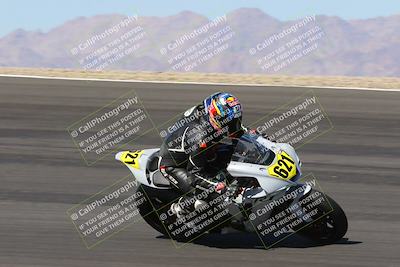 media/Mar-26-2023-CVMA (Sun) [[318ada6d46]]/Race 3 Amateur Supersport Open (Holeshot)/